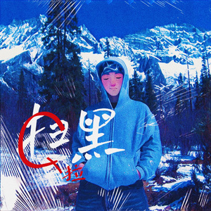 青青草大香焦在线综合视频
