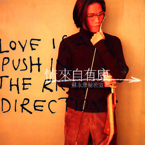 青青草大香焦在线综合视频
