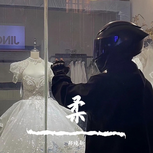 青青草大香焦在线综合视频
