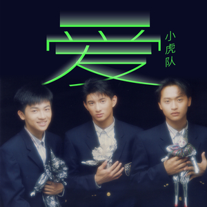 青青草大香焦在线综合视频
